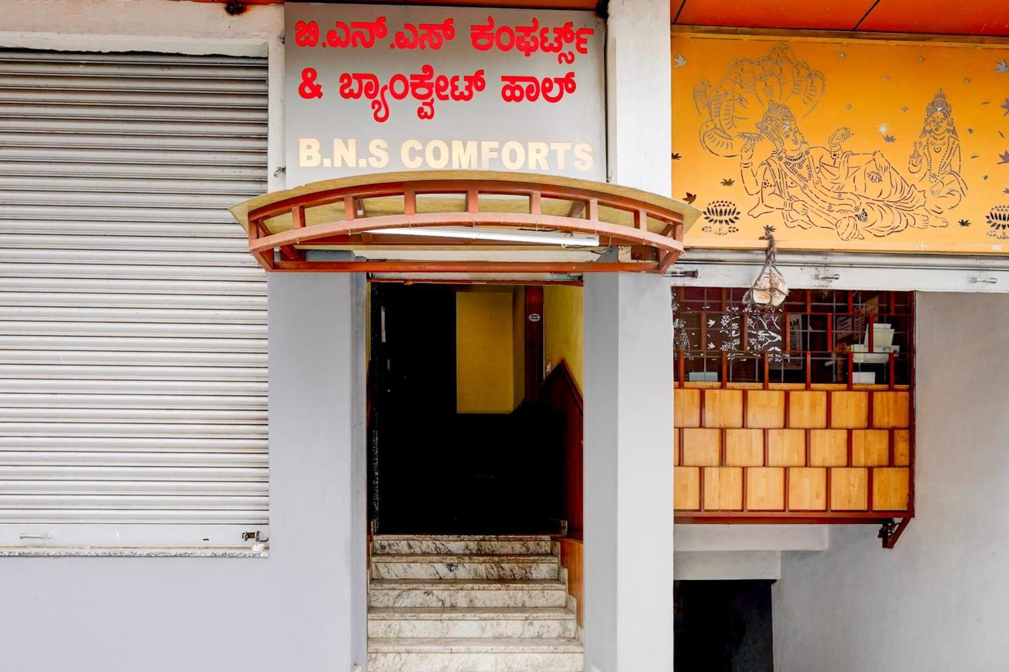 Fabhotel Bns Comforts Bangalore Extérieur photo